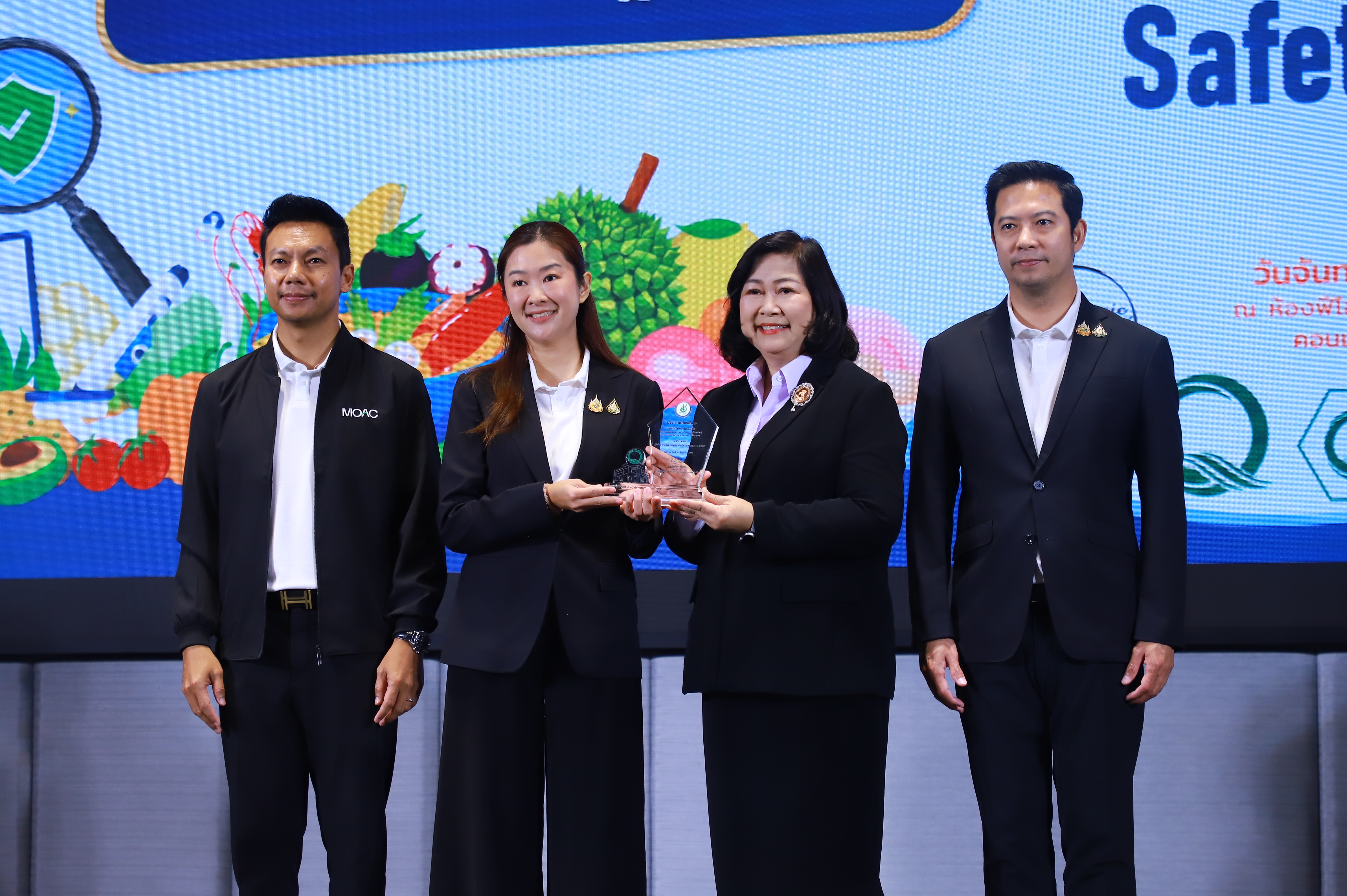 title - ส.ป.ก. ร่วมงานวันความปลอดภัยอาหารโลก (World Food Safety Day) 
